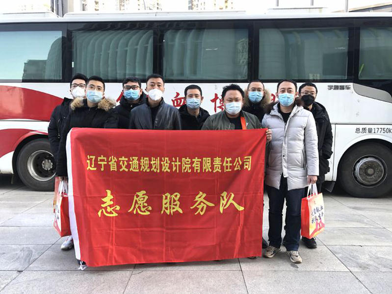 11-設(shè)計院無償獻血